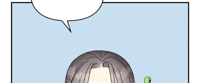 Đừng Ngây Thơ Nữa, Hãy Phục Tùng Chapter 103 - Trang 41