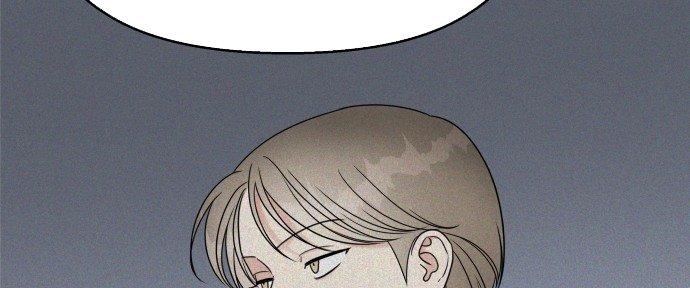 Đừng Ngây Thơ Nữa, Hãy Phục Tùng Chapter 103 - Trang 48