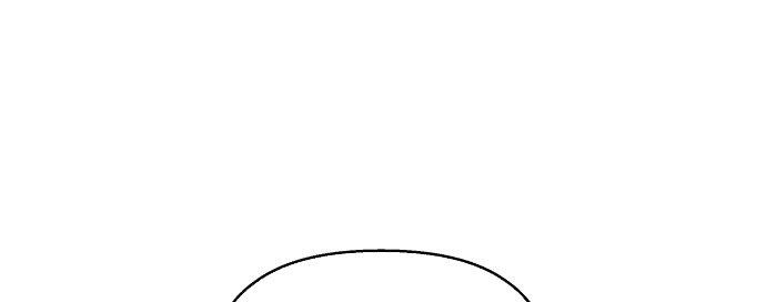 Đừng Ngây Thơ Nữa, Hãy Phục Tùng Chapter 104 - Trang 17