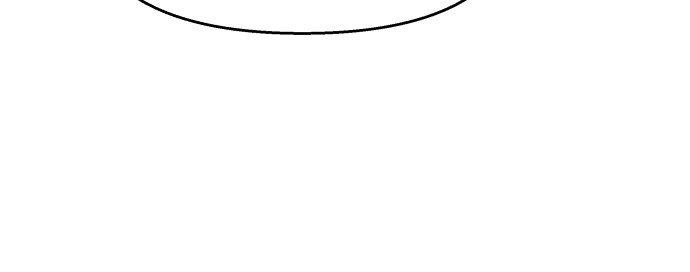 Đừng Ngây Thơ Nữa, Hãy Phục Tùng Chapter 104 - Trang 47