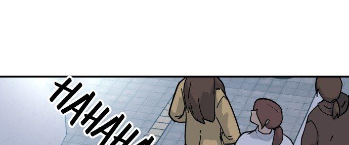Đừng Ngây Thơ Nữa, Hãy Phục Tùng Chapter 105 - Trang 17