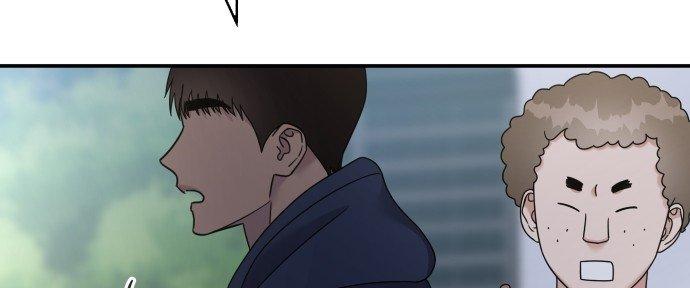 Đừng Ngây Thơ Nữa, Hãy Phục Tùng Chapter 105 - Trang 34