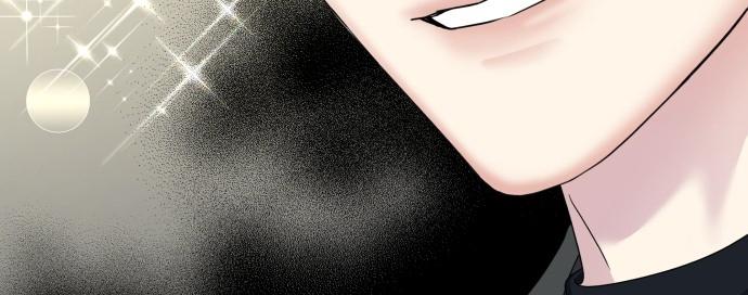 Đừng Ngây Thơ Nữa, Hãy Phục Tùng Chapter 106 - Trang 12
