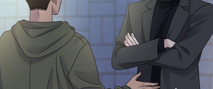 Đừng Ngây Thơ Nữa, Hãy Phục Tùng Chapter 107 - Trang 40
