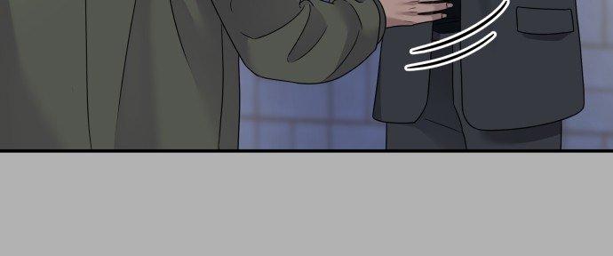 Đừng Ngây Thơ Nữa, Hãy Phục Tùng Chapter 107 - Trang 41