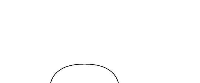 Đừng Ngây Thơ Nữa, Hãy Phục Tùng Chapter 107 - Trang 7