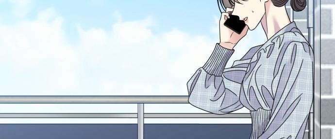 Đừng Ngây Thơ Nữa, Hãy Phục Tùng Chapter 108 - Trang 11