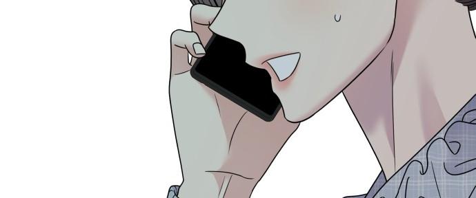 Đừng Ngây Thơ Nữa, Hãy Phục Tùng Chapter 108 - Trang 16