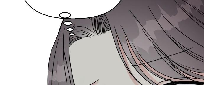 Đừng Ngây Thơ Nữa, Hãy Phục Tùng Chapter 108 - Trang 33