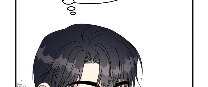 Đừng Ngây Thơ Nữa, Hãy Phục Tùng Chapter 108 - Trang 50