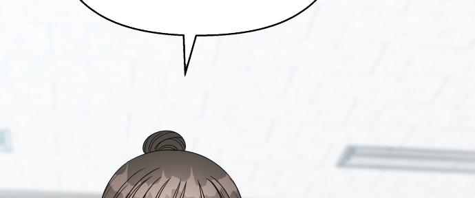 Đừng Ngây Thơ Nữa, Hãy Phục Tùng Chapter 109 - Trang 10