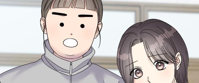 Đừng Ngây Thơ Nữa, Hãy Phục Tùng Chapter 109 - Trang 11