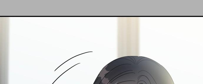Đừng Ngây Thơ Nữa, Hãy Phục Tùng Chapter 109 - Trang 19