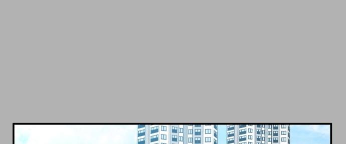 Đừng Ngây Thơ Nữa, Hãy Phục Tùng Chapter 109 - Trang 5