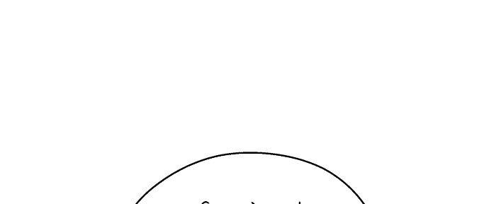 Đừng Ngây Thơ Nữa, Hãy Phục Tùng Chapter 11 - Trang 19