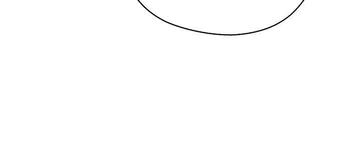 Đừng Ngây Thơ Nữa, Hãy Phục Tùng Chapter 11 - Trang 43