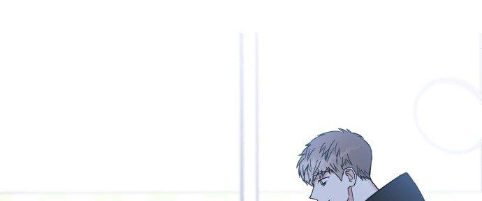 Đừng Ngây Thơ Nữa, Hãy Phục Tùng Chapter 11 - Trang 7