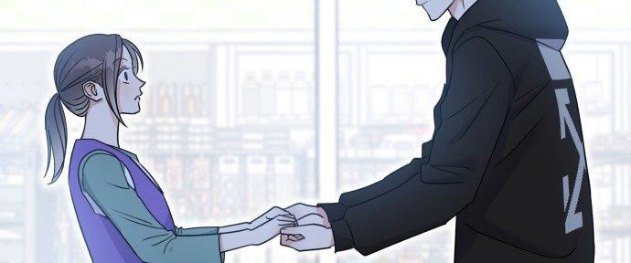 Đừng Ngây Thơ Nữa, Hãy Phục Tùng Chapter 11 - Trang 8