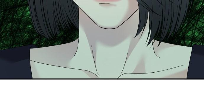Đừng Ngây Thơ Nữa, Hãy Phục Tùng Chapter 110 - Trang 18
