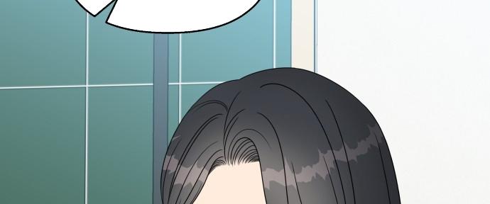 Đừng Ngây Thơ Nữa, Hãy Phục Tùng Chapter 110 - Trang 6