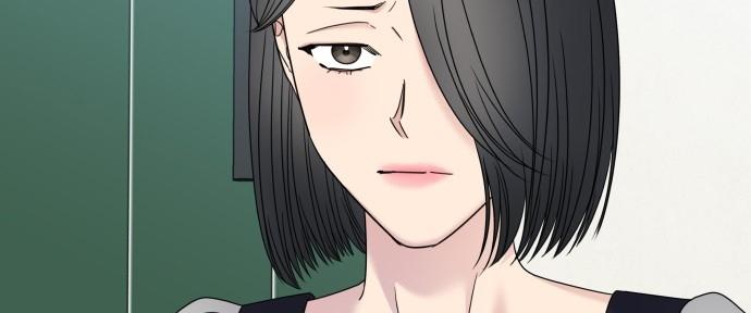 Đừng Ngây Thơ Nữa, Hãy Phục Tùng Chapter 110 - Trang 7