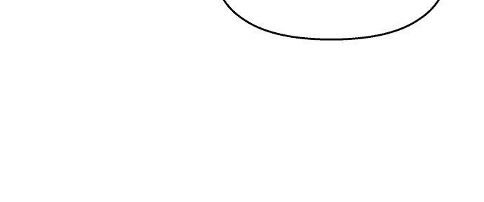 Đừng Ngây Thơ Nữa, Hãy Phục Tùng Chapter 111 - Trang 16