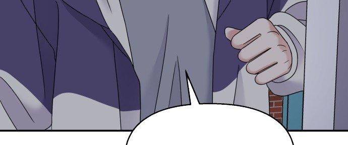 Đừng Ngây Thơ Nữa, Hãy Phục Tùng Chapter 112 - Trang 18