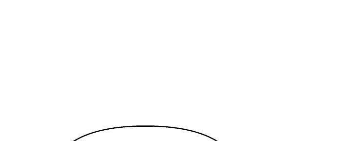 Đừng Ngây Thơ Nữa, Hãy Phục Tùng Chapter 112 - Trang 26
