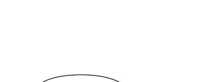 Đừng Ngây Thơ Nữa, Hãy Phục Tùng Chapter 112 - Trang 42