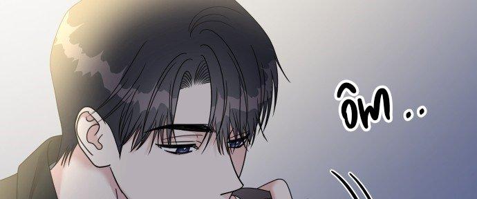 Đừng Ngây Thơ Nữa, Hãy Phục Tùng Chapter 113 - Trang 43