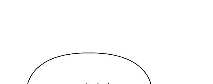 Đừng Ngây Thơ Nữa, Hãy Phục Tùng Chapter 114 - Trang 14