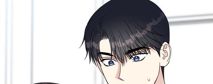 Đừng Ngây Thơ Nữa, Hãy Phục Tùng Chapter 114 - Trang 16