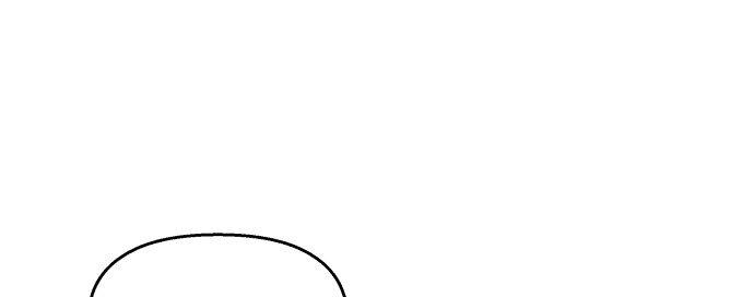 Đừng Ngây Thơ Nữa, Hãy Phục Tùng Chapter 114 - Trang 30