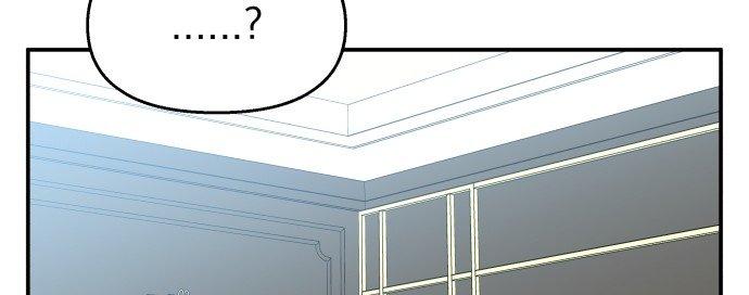 Đừng Ngây Thơ Nữa, Hãy Phục Tùng Chapter 114 - Trang 31