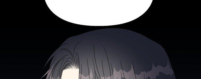 Đừng Ngây Thơ Nữa, Hãy Phục Tùng Chapter 114 - Trang 43