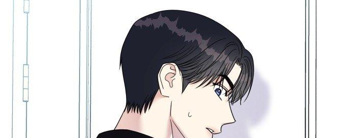 Đừng Ngây Thơ Nữa, Hãy Phục Tùng Chapter 114 - Trang 5