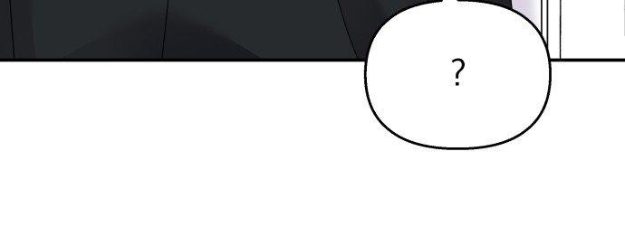 Đừng Ngây Thơ Nữa, Hãy Phục Tùng Chapter 114 - Trang 7