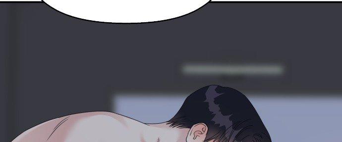 Đừng Ngây Thơ Nữa, Hãy Phục Tùng Chapter 115 - Trang 5