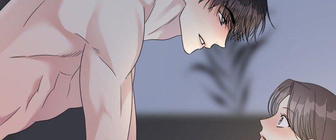 Đừng Ngây Thơ Nữa, Hãy Phục Tùng Chapter 115 - Trang 6