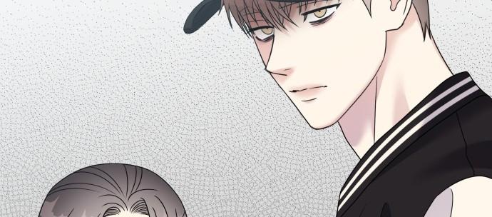 Đừng Ngây Thơ Nữa, Hãy Phục Tùng Chapter 116 - Trang 27