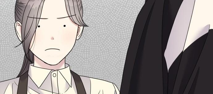 Đừng Ngây Thơ Nữa, Hãy Phục Tùng Chapter 116 - Trang 28
