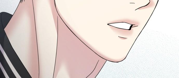 Đừng Ngây Thơ Nữa, Hãy Phục Tùng Chapter 116 - Trang 9