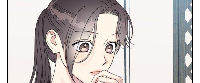 Đừng Ngây Thơ Nữa, Hãy Phục Tùng Chapter 117 - Trang 22
