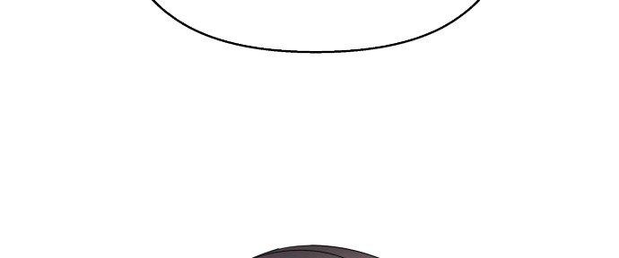 Đừng Ngây Thơ Nữa, Hãy Phục Tùng Chapter 117 - Trang 5