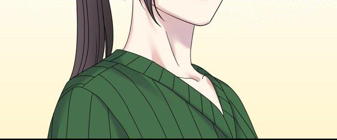 Đừng Ngây Thơ Nữa, Hãy Phục Tùng Chapter 117 - Trang 7