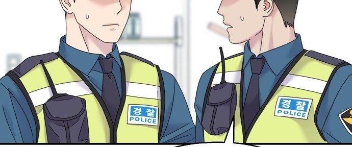 Đừng Ngây Thơ Nữa, Hãy Phục Tùng Chapter 118 - Trang 33