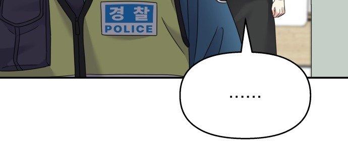 Đừng Ngây Thơ Nữa, Hãy Phục Tùng Chapter 118 - Trang 39