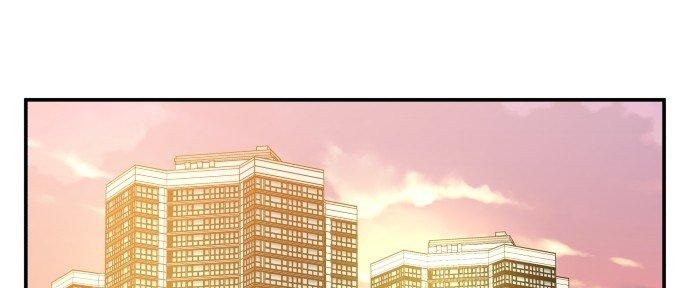 Đừng Ngây Thơ Nữa, Hãy Phục Tùng Chapter 118 - Trang 45