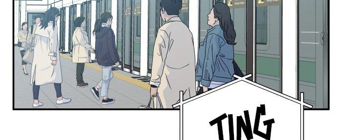 Đừng Ngây Thơ Nữa, Hãy Phục Tùng Chapter 119 - Trang 5