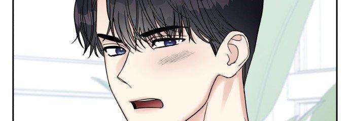 Đừng Ngây Thơ Nữa, Hãy Phục Tùng Chapter 12 - Trang 40